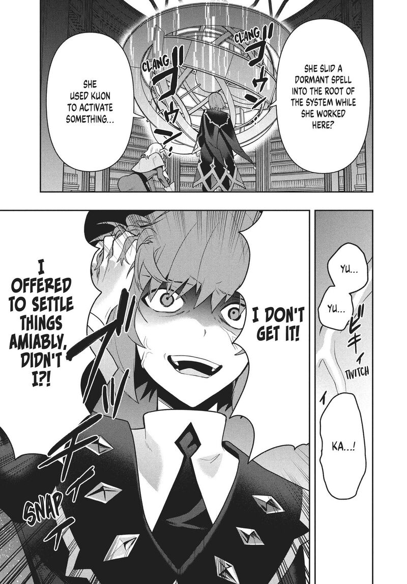 Roku Hime Wa Kami Goei Ni Koi Wo Suru Saikyou No Shugo Kishi Tenseishite Mahou Gakuen Ni Iku 40 20