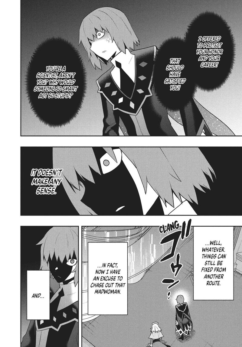 Roku Hime Wa Kami Goei Ni Koi Wo Suru Saikyou No Shugo Kishi Tenseishite Mahou Gakuen Ni Iku 40 21