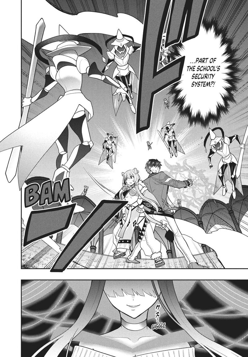Roku Hime Wa Kami Goei Ni Koi Wo Suru Saikyou No Shugo Kishi Tenseishite Mahou Gakuen Ni Iku 40 23