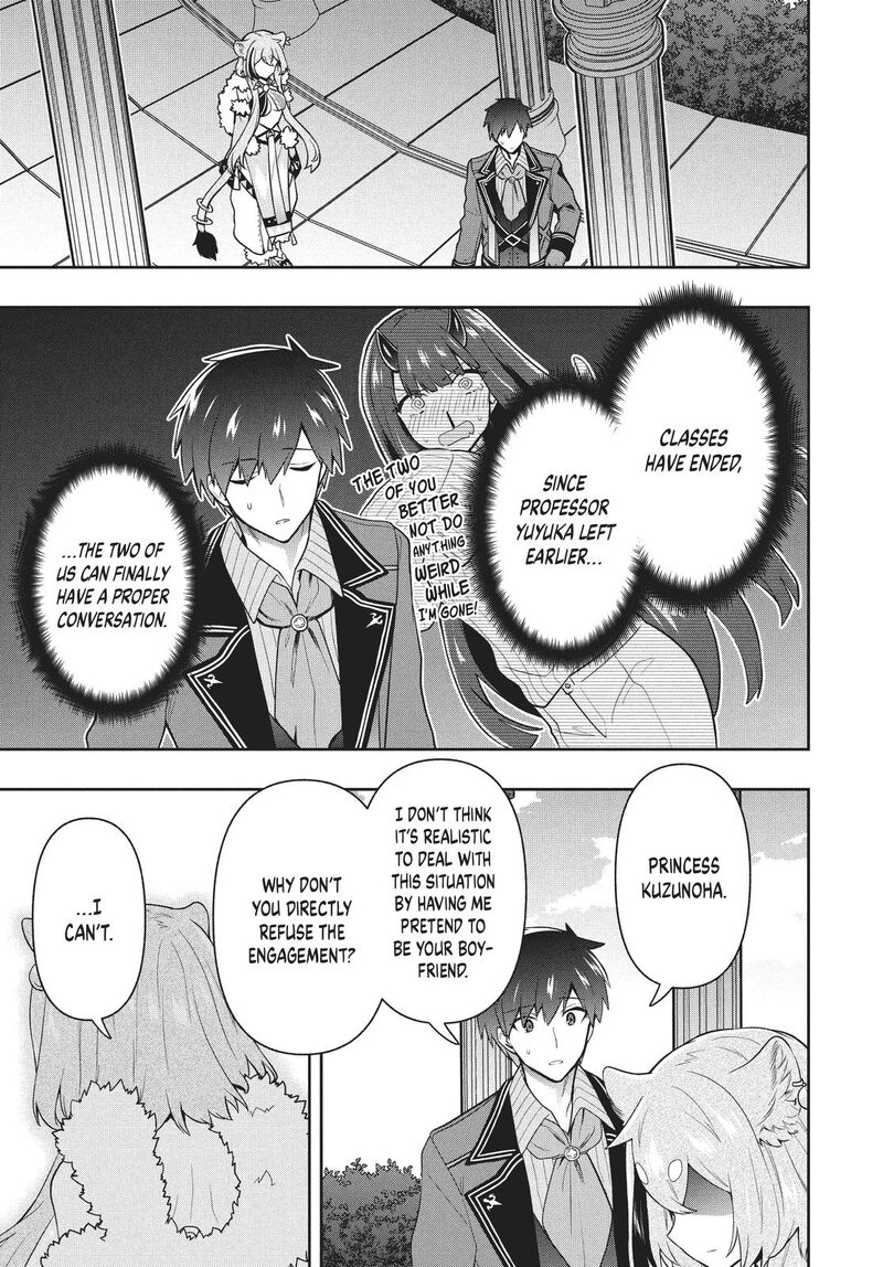 Roku Hime Wa Kami Goei Ni Koi Wo Suru Saikyou No Shugo Kishi Tenseishite Mahou Gakuen Ni Iku 40 8