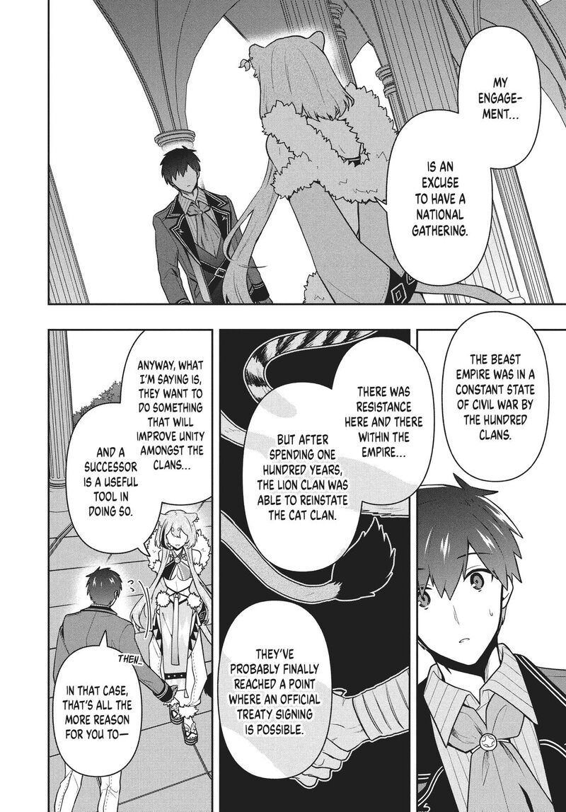 Roku Hime Wa Kami Goei Ni Koi Wo Suru Saikyou No Shugo Kishi Tenseishite Mahou Gakuen Ni Iku 40 9