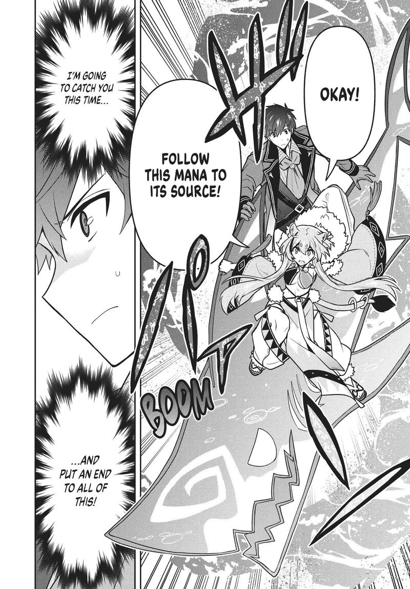 Roku Hime Wa Kami Goei Ni Koi Wo Suru Saikyou No Shugo Kishi Tenseishite Mahou Gakuen Ni Iku 41 10