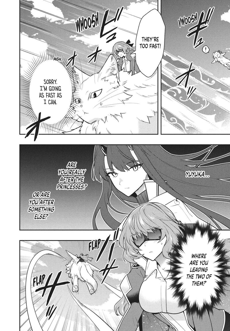 Roku Hime Wa Kami Goei Ni Koi Wo Suru Saikyou No Shugo Kishi Tenseishite Mahou Gakuen Ni Iku 41 12