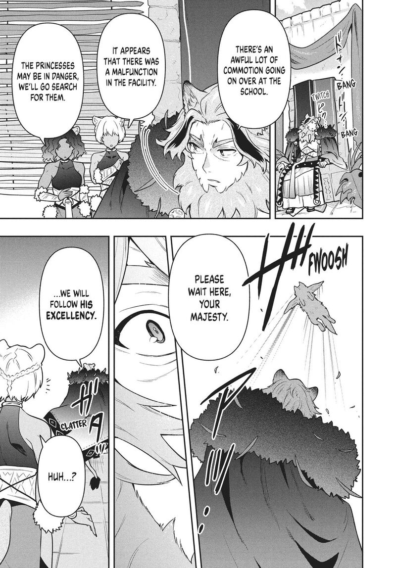 Roku Hime Wa Kami Goei Ni Koi Wo Suru Saikyou No Shugo Kishi Tenseishite Mahou Gakuen Ni Iku 41 13