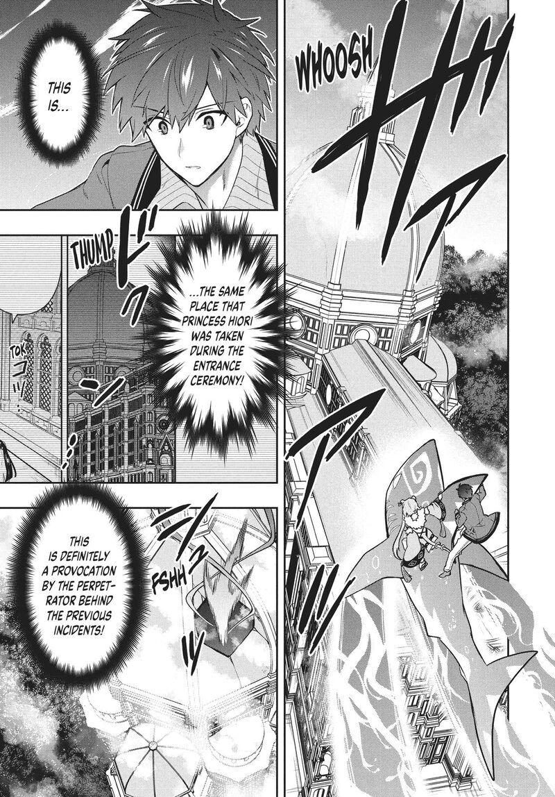 Roku Hime Wa Kami Goei Ni Koi Wo Suru Saikyou No Shugo Kishi Tenseishite Mahou Gakuen Ni Iku 41 15