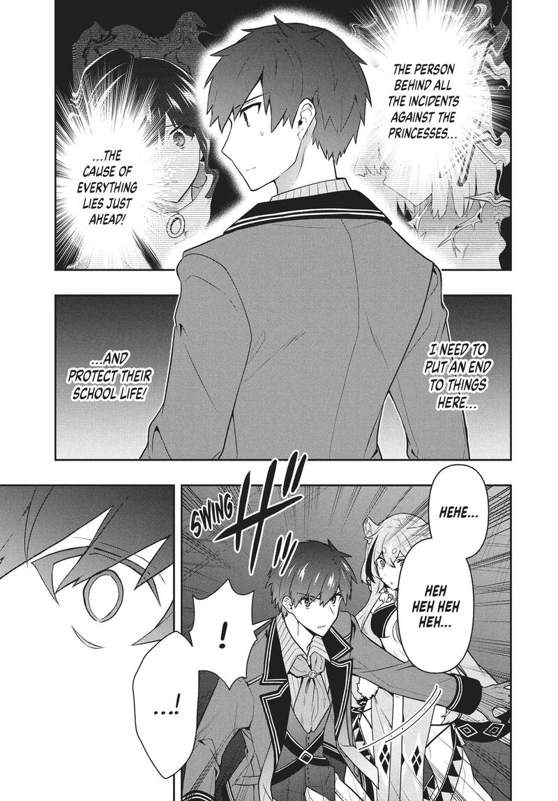 Roku Hime Wa Kami Goei Ni Koi Wo Suru Saikyou No Shugo Kishi Tenseishite Mahou Gakuen Ni Iku 41 17