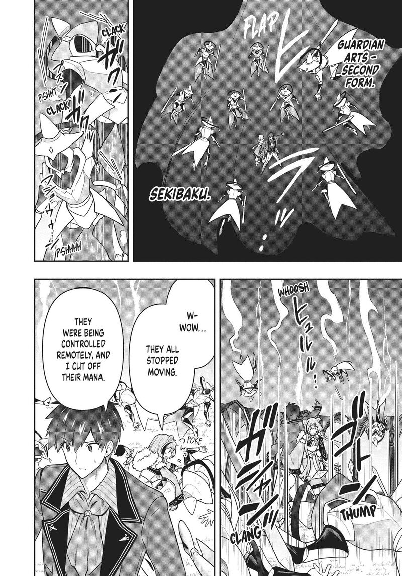 Roku Hime Wa Kami Goei Ni Koi Wo Suru Saikyou No Shugo Kishi Tenseishite Mahou Gakuen Ni Iku 41 2