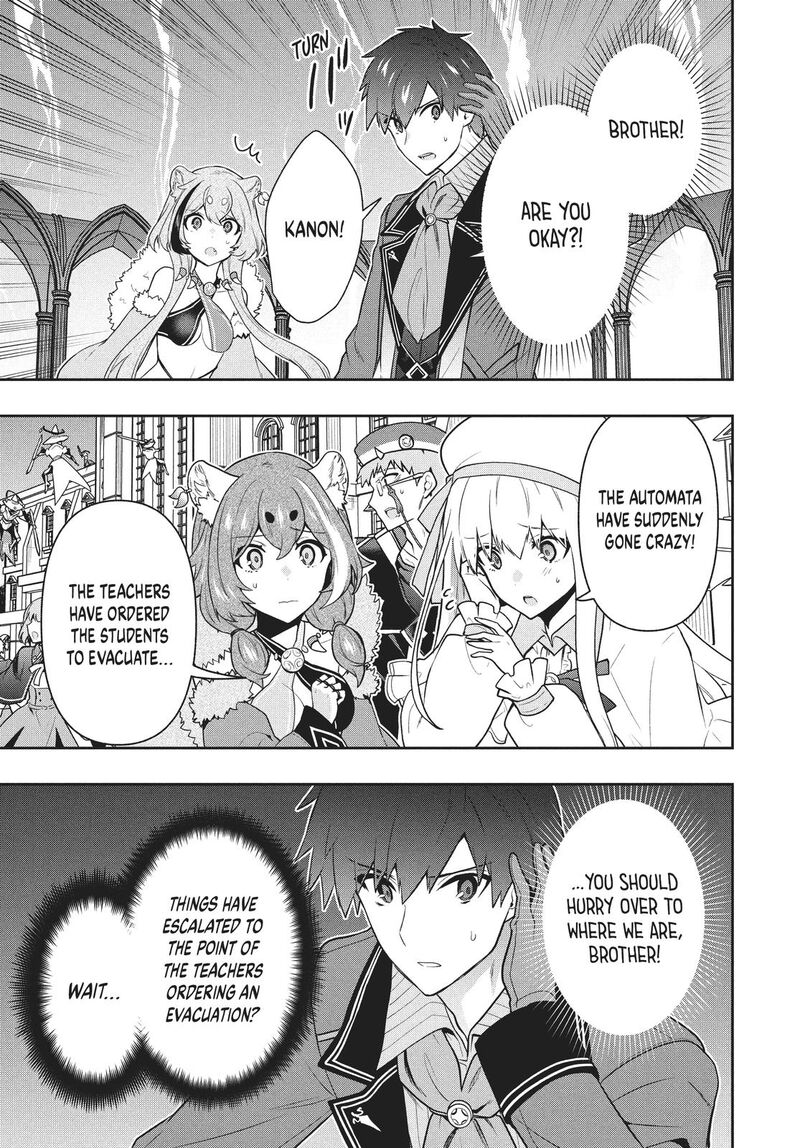 Roku Hime Wa Kami Goei Ni Koi Wo Suru Saikyou No Shugo Kishi Tenseishite Mahou Gakuen Ni Iku 41 3