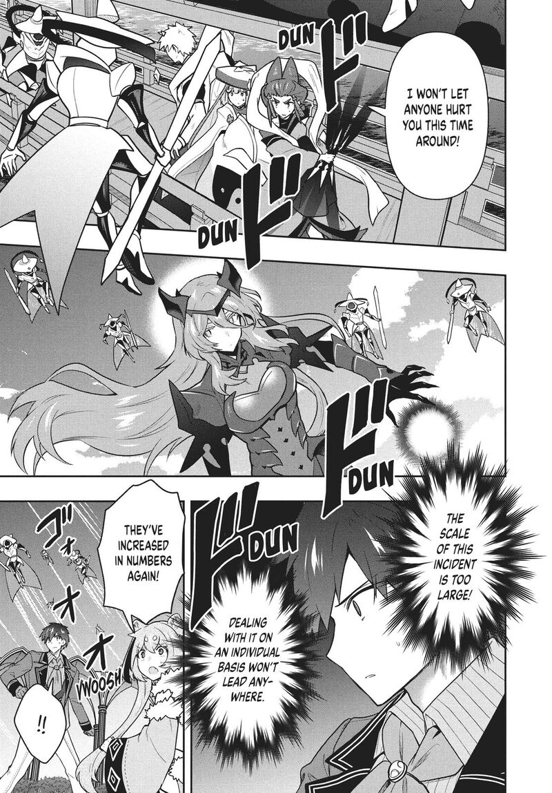 Roku Hime Wa Kami Goei Ni Koi Wo Suru Saikyou No Shugo Kishi Tenseishite Mahou Gakuen Ni Iku 41 5