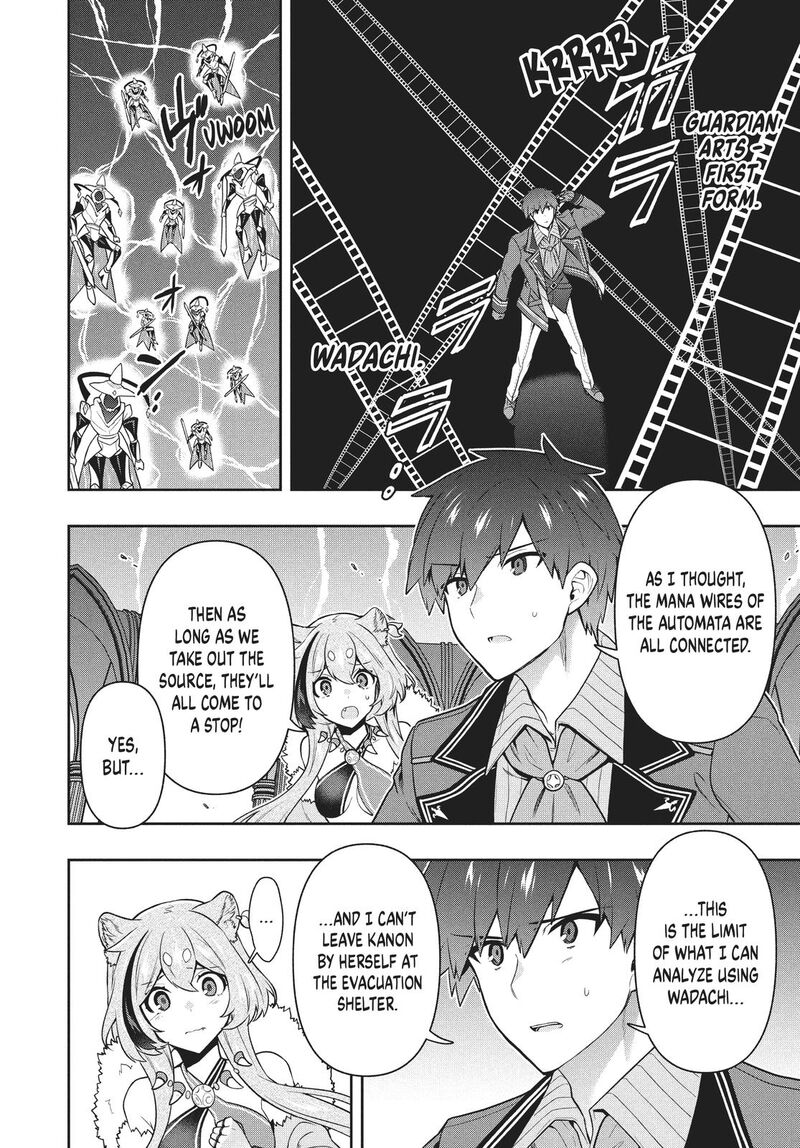Roku Hime Wa Kami Goei Ni Koi Wo Suru Saikyou No Shugo Kishi Tenseishite Mahou Gakuen Ni Iku 41 6