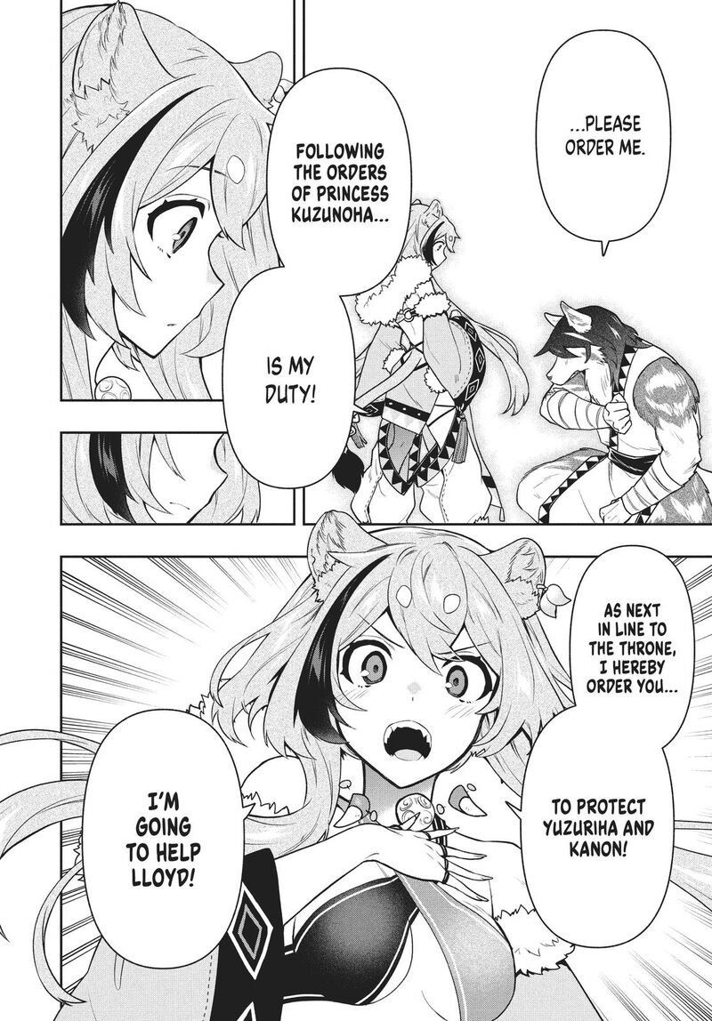 Roku Hime Wa Kami Goei Ni Koi Wo Suru Saikyou No Shugo Kishi Tenseishite Mahou Gakuen Ni Iku 41 8