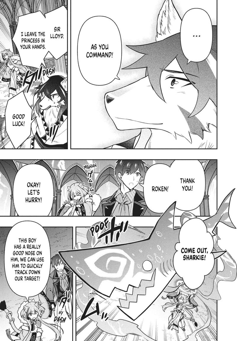 Roku Hime Wa Kami Goei Ni Koi Wo Suru Saikyou No Shugo Kishi Tenseishite Mahou Gakuen Ni Iku 41 9