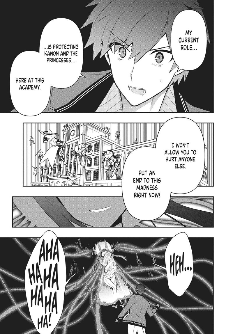 Roku Hime Wa Kami Goei Ni Koi Wo Suru Saikyou No Shugo Kishi Tenseishite Mahou Gakuen Ni Iku 42 11