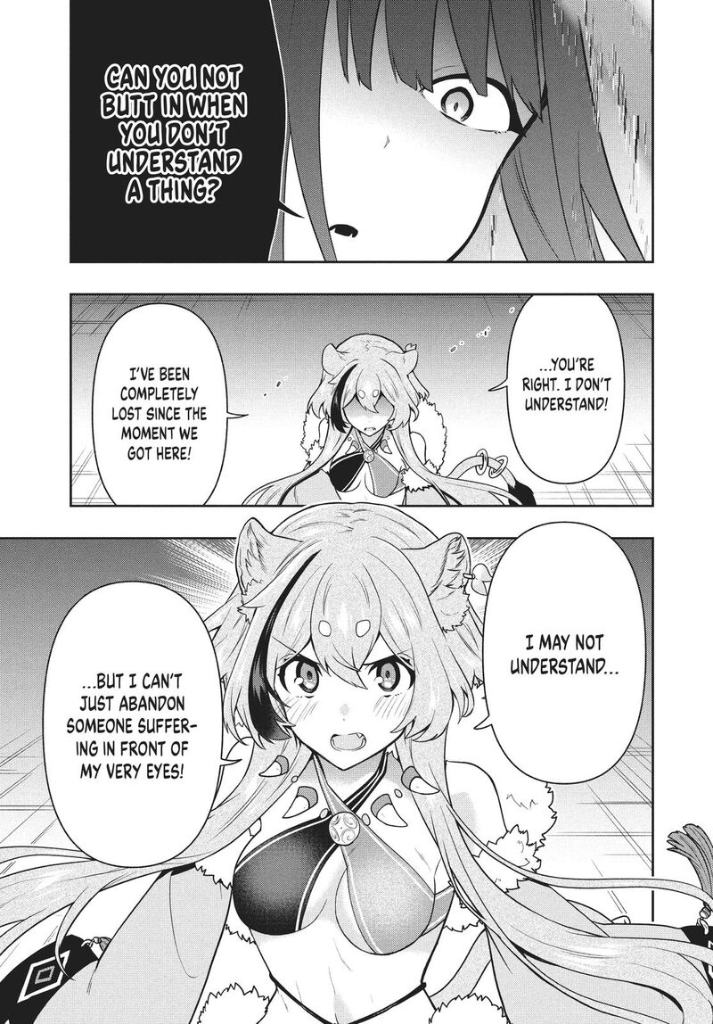 Roku Hime Wa Kami Goei Ni Koi Wo Suru Saikyou No Shugo Kishi Tenseishite Mahou Gakuen Ni Iku 42 15