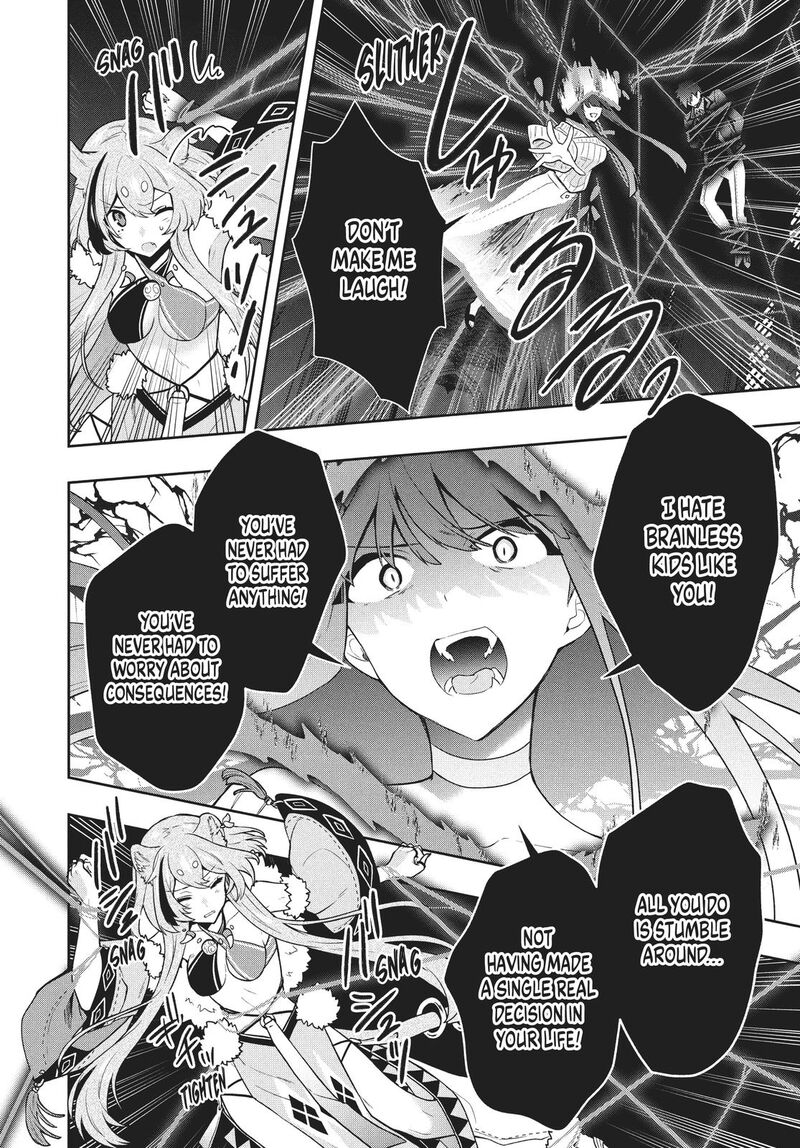 Roku Hime Wa Kami Goei Ni Koi Wo Suru Saikyou No Shugo Kishi Tenseishite Mahou Gakuen Ni Iku 42 16