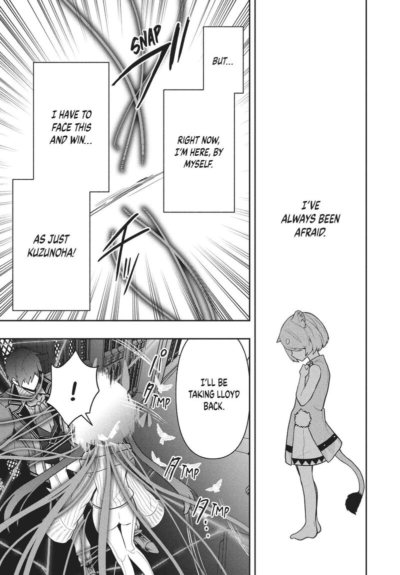 Roku Hime Wa Kami Goei Ni Koi Wo Suru Saikyou No Shugo Kishi Tenseishite Mahou Gakuen Ni Iku 42 19