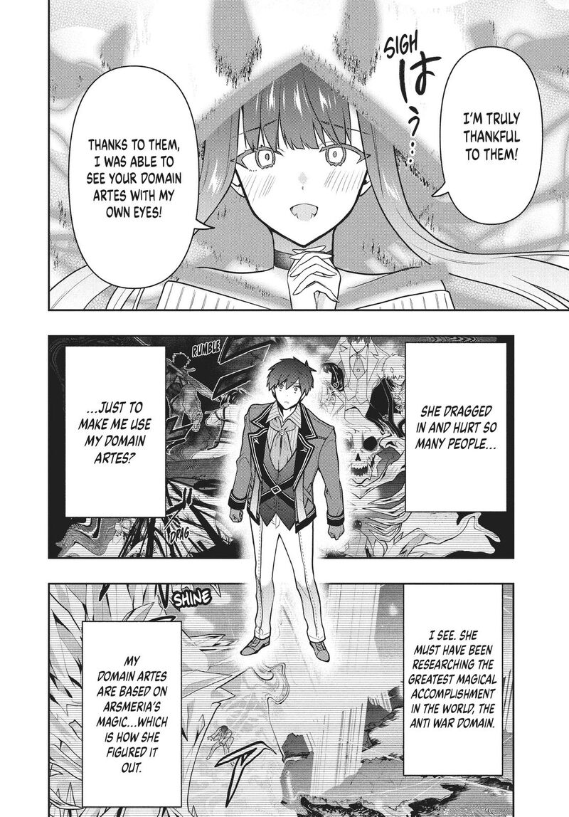 Roku Hime Wa Kami Goei Ni Koi Wo Suru Saikyou No Shugo Kishi Tenseishite Mahou Gakuen Ni Iku 42 6