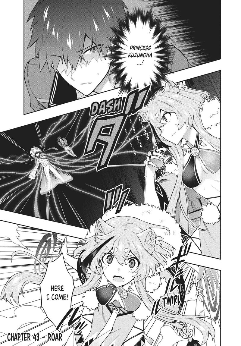Roku Hime Wa Kami Goei Ni Koi Wo Suru Saikyou No Shugo Kishi Tenseishite Mahou Gakuen Ni Iku 43 1