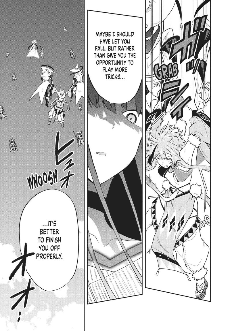 Roku Hime Wa Kami Goei Ni Koi Wo Suru Saikyou No Shugo Kishi Tenseishite Mahou Gakuen Ni Iku 43 11