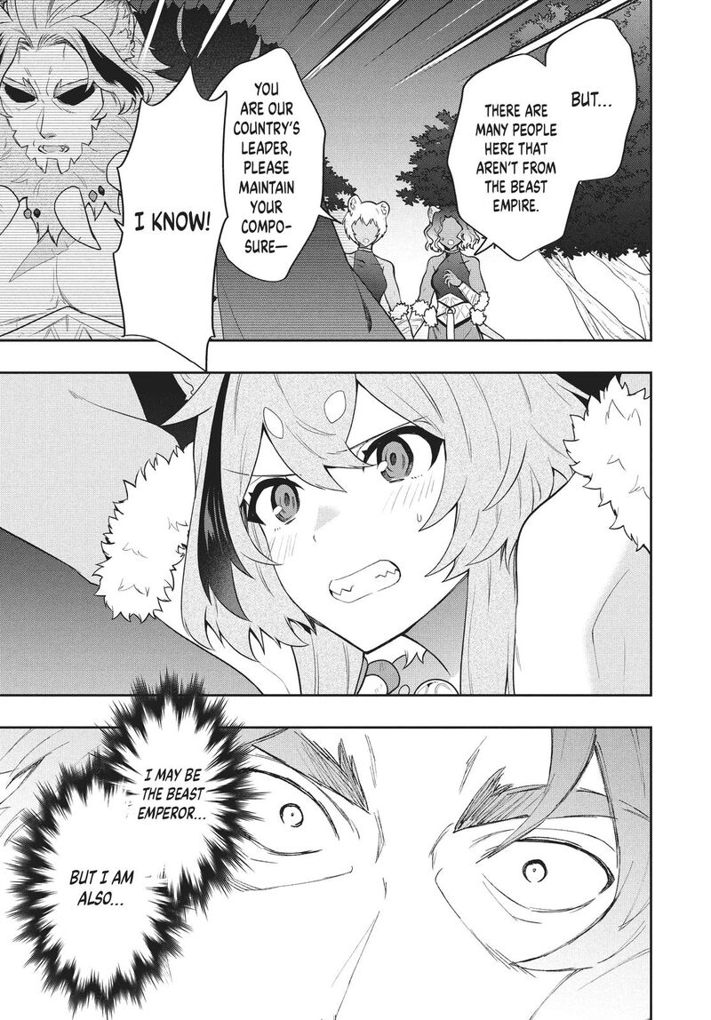 Roku Hime Wa Kami Goei Ni Koi Wo Suru Saikyou No Shugo Kishi Tenseishite Mahou Gakuen Ni Iku 43 13