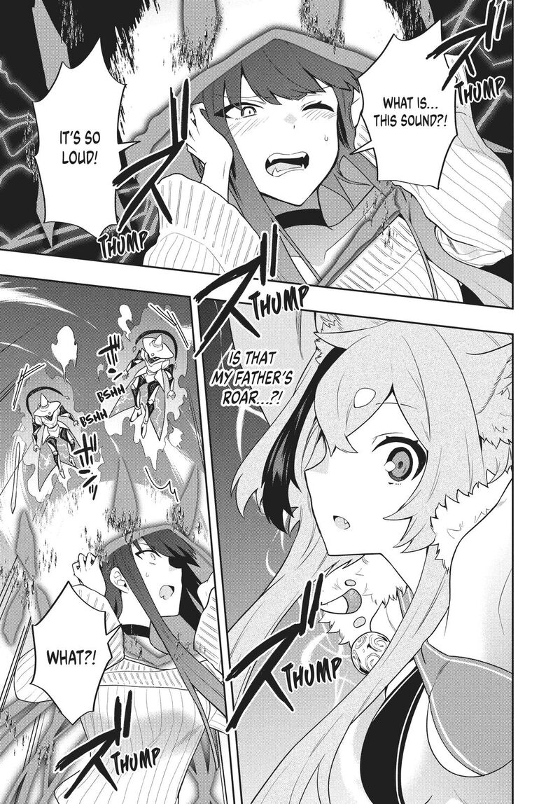 Roku Hime Wa Kami Goei Ni Koi Wo Suru Saikyou No Shugo Kishi Tenseishite Mahou Gakuen Ni Iku 43 15
