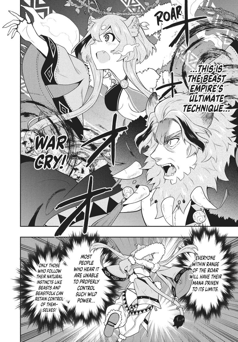 Roku Hime Wa Kami Goei Ni Koi Wo Suru Saikyou No Shugo Kishi Tenseishite Mahou Gakuen Ni Iku 43 18