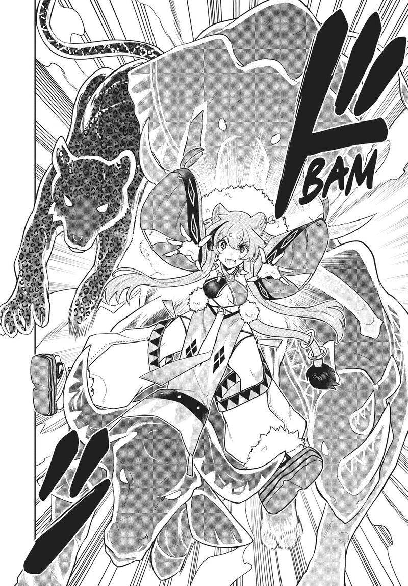 Roku Hime Wa Kami Goei Ni Koi Wo Suru Saikyou No Shugo Kishi Tenseishite Mahou Gakuen Ni Iku 43 2