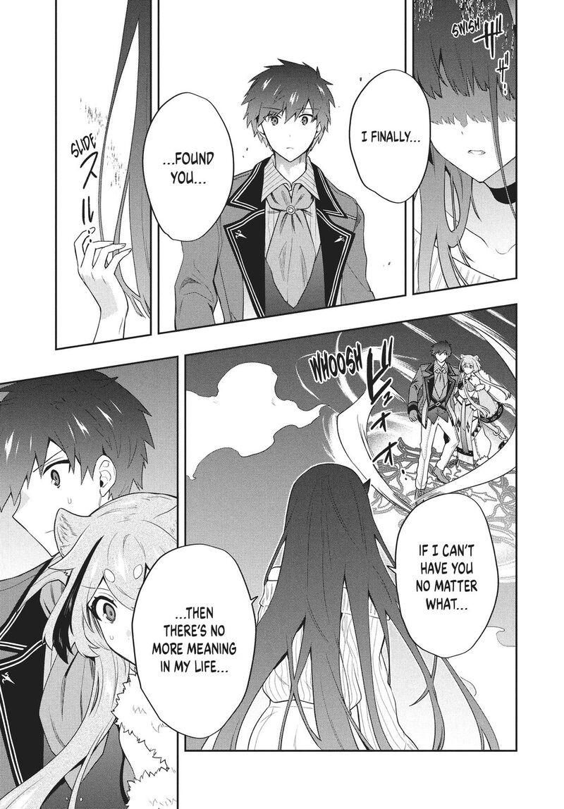 Roku Hime Wa Kami Goei Ni Koi Wo Suru Saikyou No Shugo Kishi Tenseishite Mahou Gakuen Ni Iku 43 21