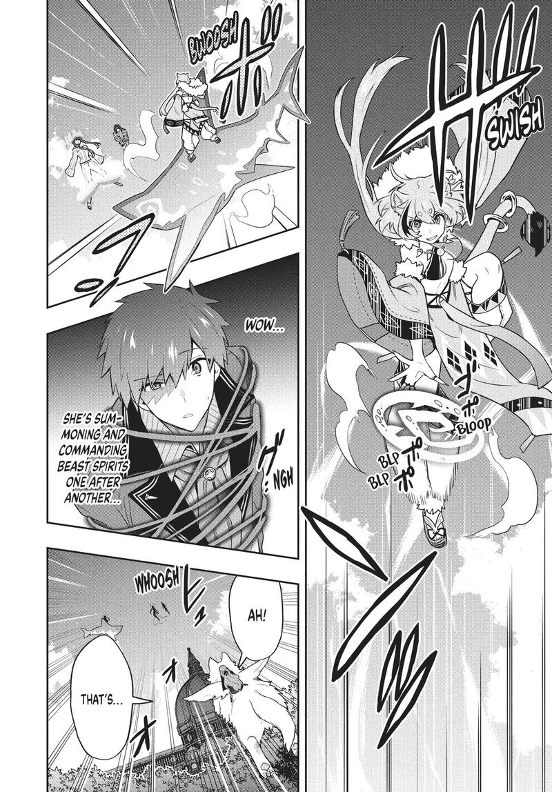 Roku Hime Wa Kami Goei Ni Koi Wo Suru Saikyou No Shugo Kishi Tenseishite Mahou Gakuen Ni Iku 43 6