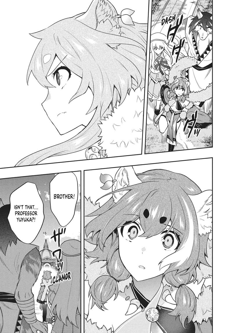 Roku Hime Wa Kami Goei Ni Koi Wo Suru Saikyou No Shugo Kishi Tenseishite Mahou Gakuen Ni Iku 43 7