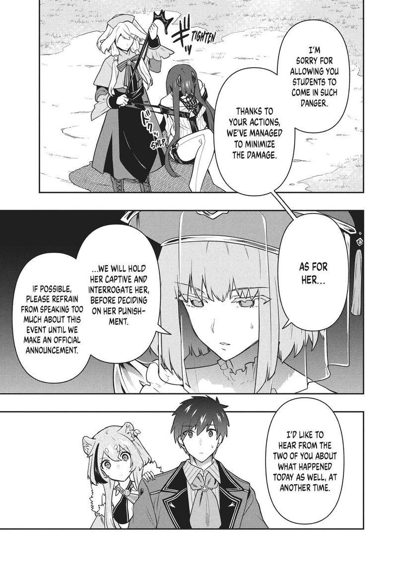Roku Hime Wa Kami Goei Ni Koi Wo Suru Saikyou No Shugo Kishi Tenseishite Mahou Gakuen Ni Iku 44 15