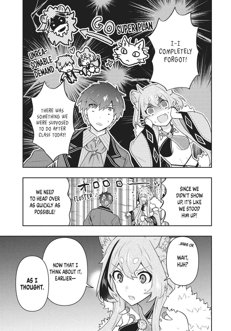 Roku Hime Wa Kami Goei Ni Koi Wo Suru Saikyou No Shugo Kishi Tenseishite Mahou Gakuen Ni Iku 44 17