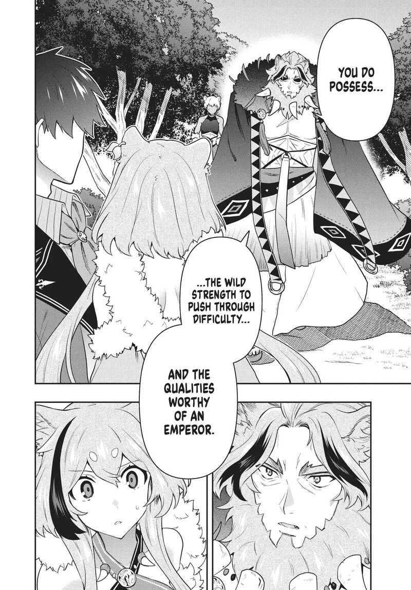 Roku Hime Wa Kami Goei Ni Koi Wo Suru Saikyou No Shugo Kishi Tenseishite Mahou Gakuen Ni Iku 44 18