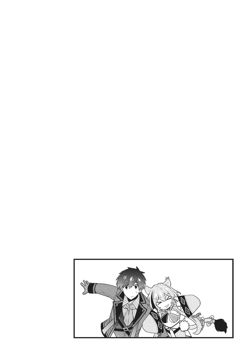 Roku Hime Wa Kami Goei Ni Koi Wo Suru Saikyou No Shugo Kishi Tenseishite Mahou Gakuen Ni Iku 44 20