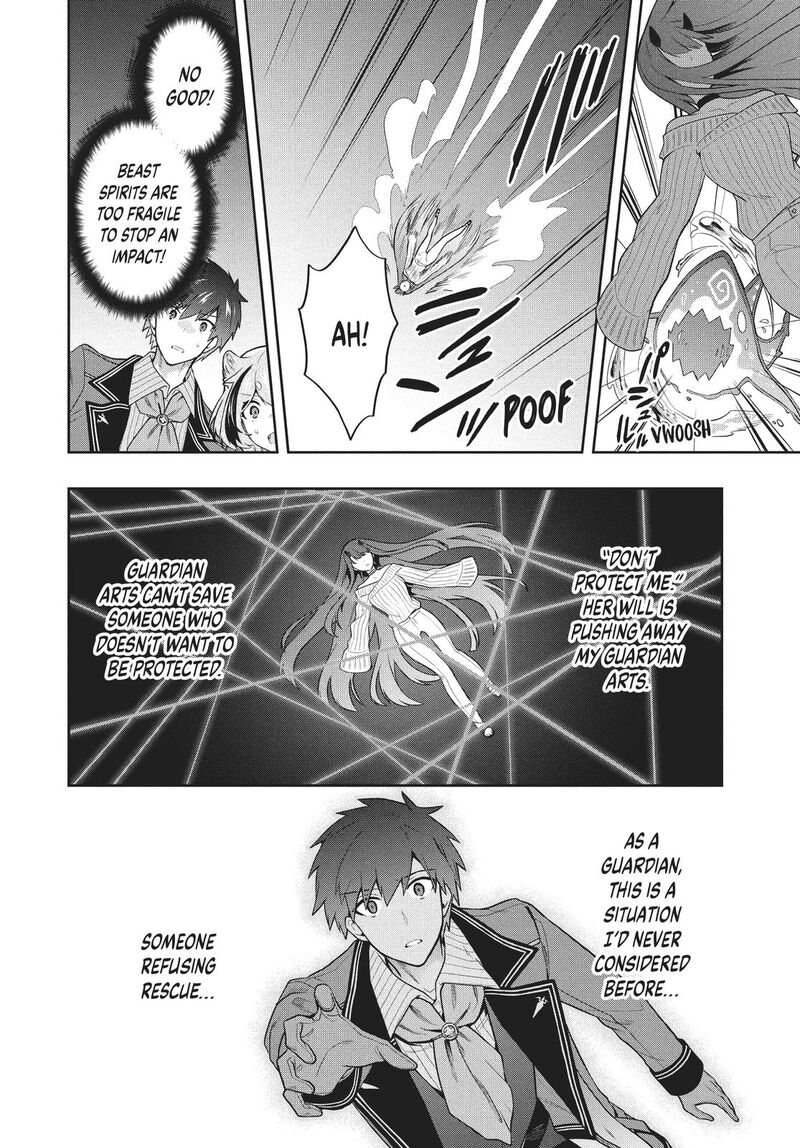 Roku Hime Wa Kami Goei Ni Koi Wo Suru Saikyou No Shugo Kishi Tenseishite Mahou Gakuen Ni Iku 44 4