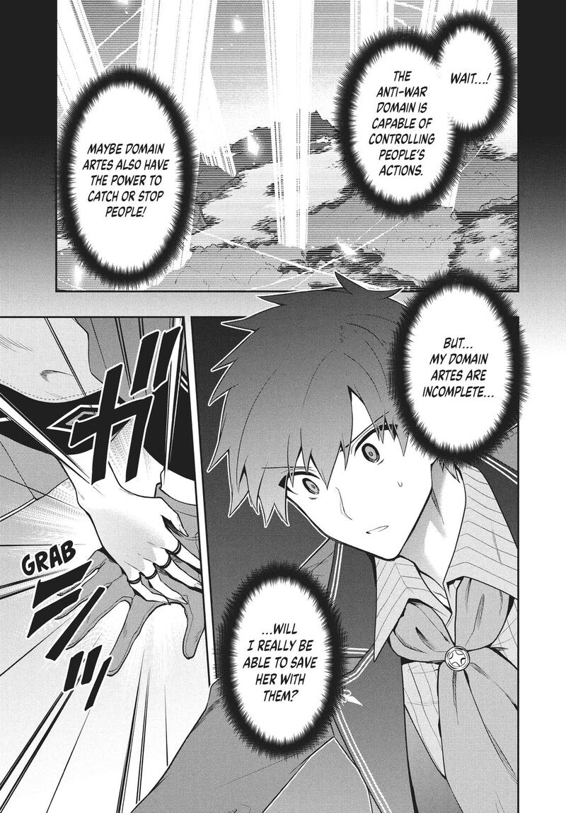 Roku Hime Wa Kami Goei Ni Koi Wo Suru Saikyou No Shugo Kishi Tenseishite Mahou Gakuen Ni Iku 44 5