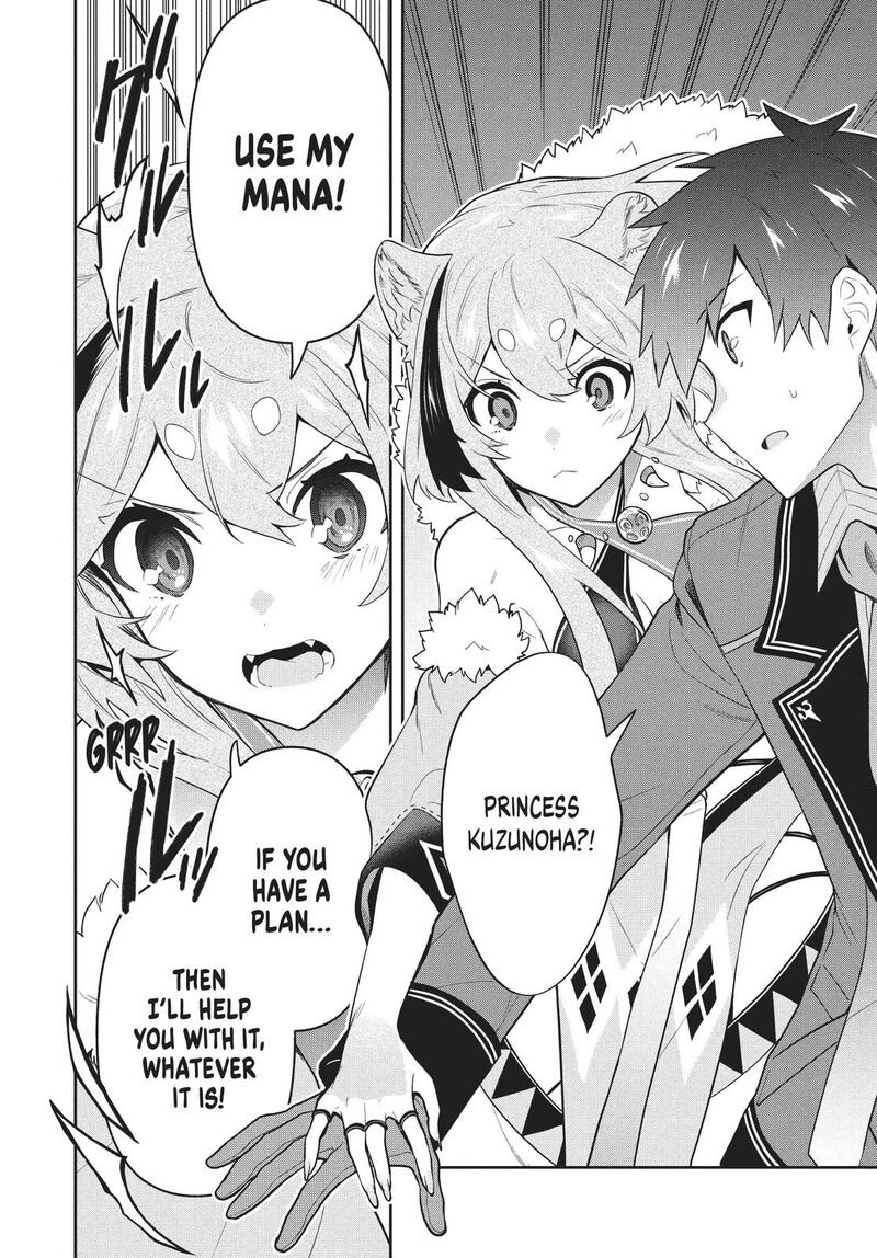 Roku Hime Wa Kami Goei Ni Koi Wo Suru Saikyou No Shugo Kishi Tenseishite Mahou Gakuen Ni Iku 44 6