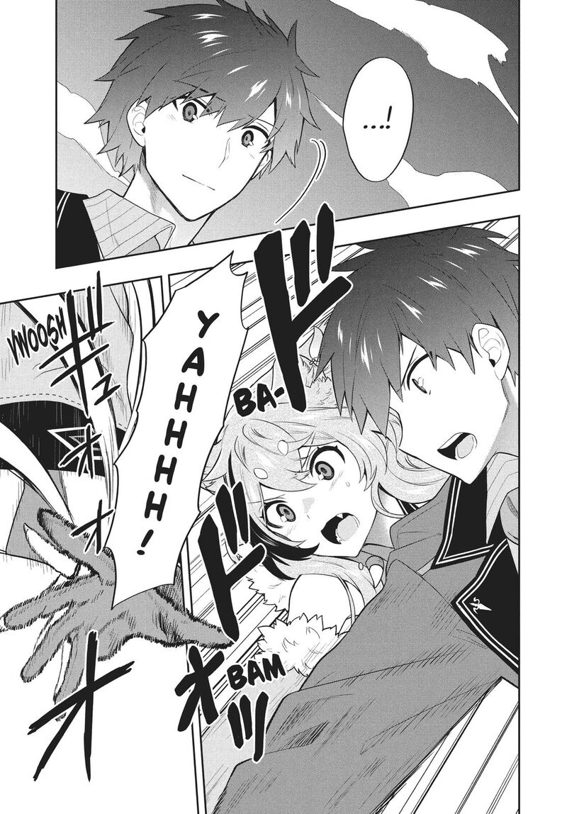 Roku Hime Wa Kami Goei Ni Koi Wo Suru Saikyou No Shugo Kishi Tenseishite Mahou Gakuen Ni Iku 44 7