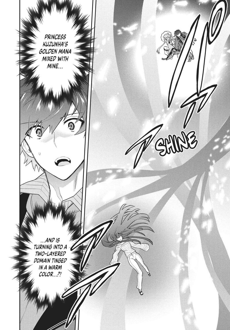 Roku Hime Wa Kami Goei Ni Koi Wo Suru Saikyou No Shugo Kishi Tenseishite Mahou Gakuen Ni Iku 44 8