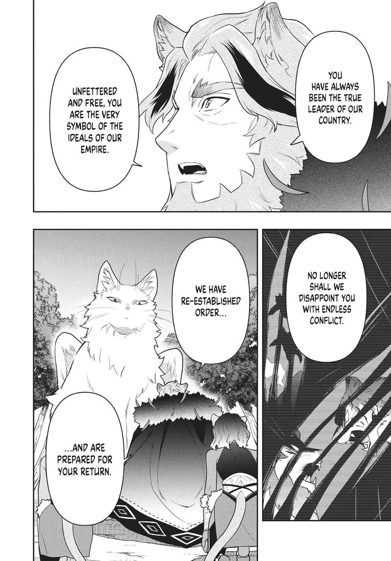 Roku Hime Wa Kami Goei Ni Koi Wo Suru Saikyou No Shugo Kishi Tenseishite Mahou Gakuen Ni Iku 45 10
