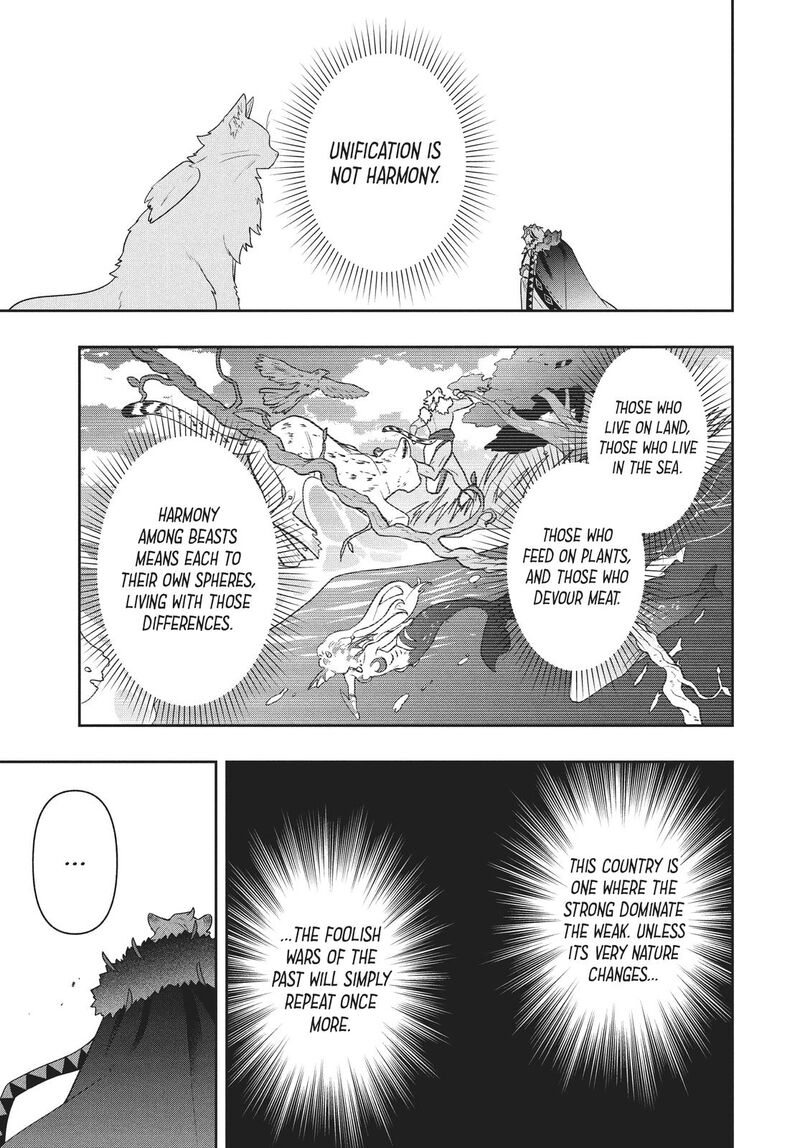 Roku Hime Wa Kami Goei Ni Koi Wo Suru Saikyou No Shugo Kishi Tenseishite Mahou Gakuen Ni Iku 45 11