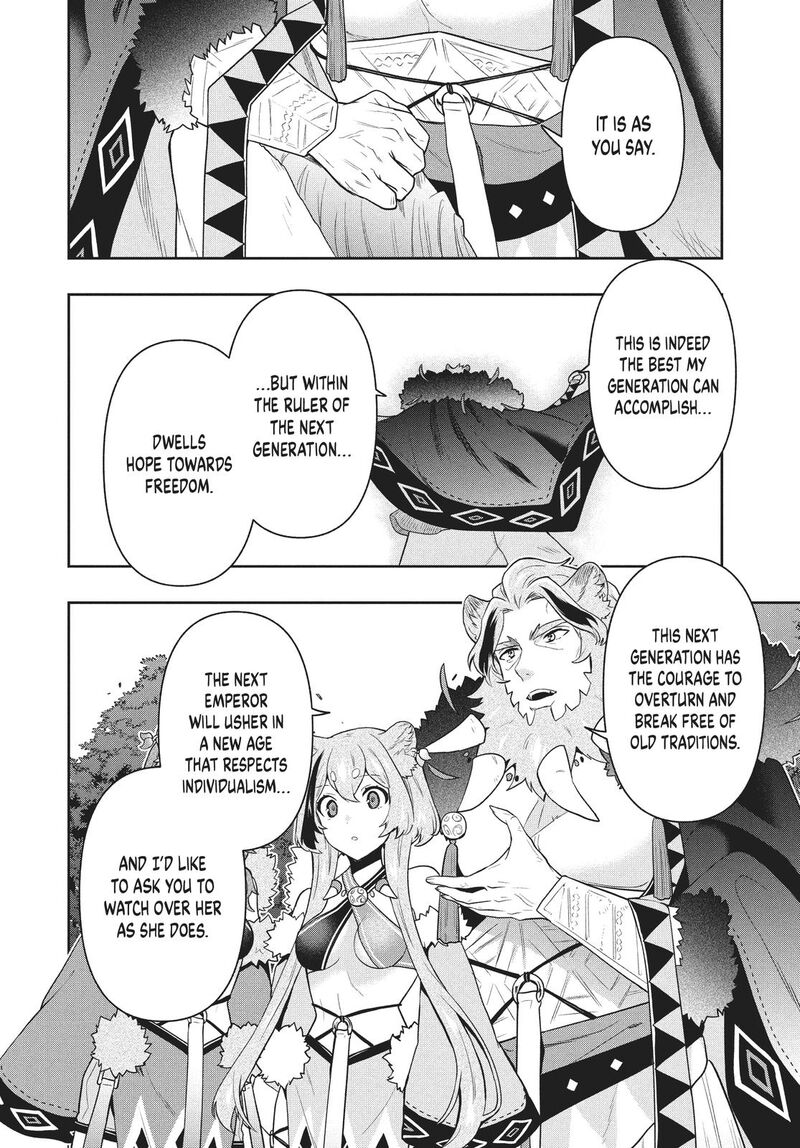 Roku Hime Wa Kami Goei Ni Koi Wo Suru Saikyou No Shugo Kishi Tenseishite Mahou Gakuen Ni Iku 45 12