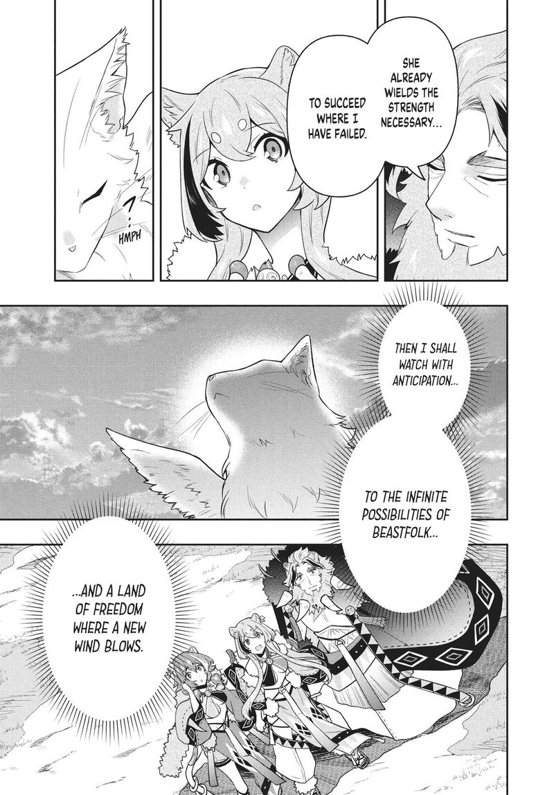 Roku Hime Wa Kami Goei Ni Koi Wo Suru Saikyou No Shugo Kishi Tenseishite Mahou Gakuen Ni Iku 45 13