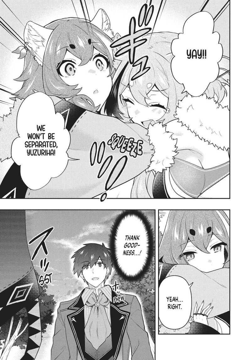 Roku Hime Wa Kami Goei Ni Koi Wo Suru Saikyou No Shugo Kishi Tenseishite Mahou Gakuen Ni Iku 45 15