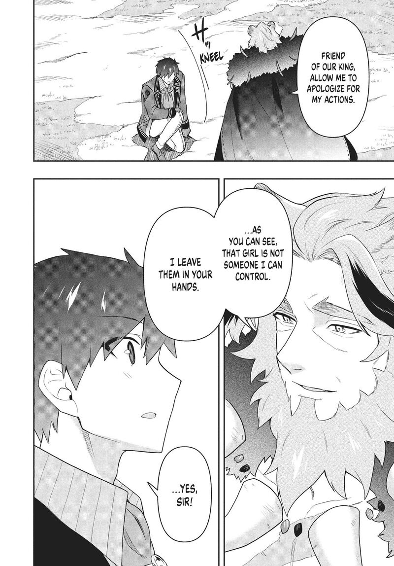 Roku Hime Wa Kami Goei Ni Koi Wo Suru Saikyou No Shugo Kishi Tenseishite Mahou Gakuen Ni Iku 45 16
