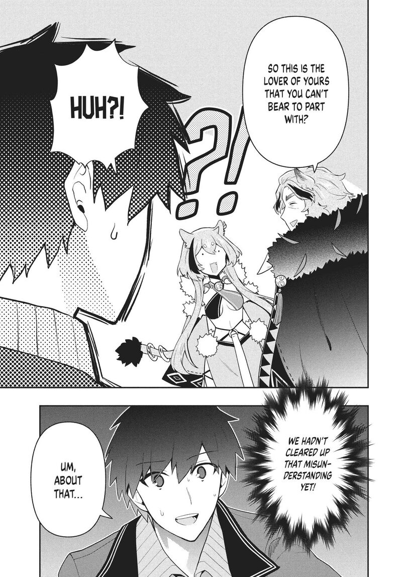 Roku Hime Wa Kami Goei Ni Koi Wo Suru Saikyou No Shugo Kishi Tenseishite Mahou Gakuen Ni Iku 45 17