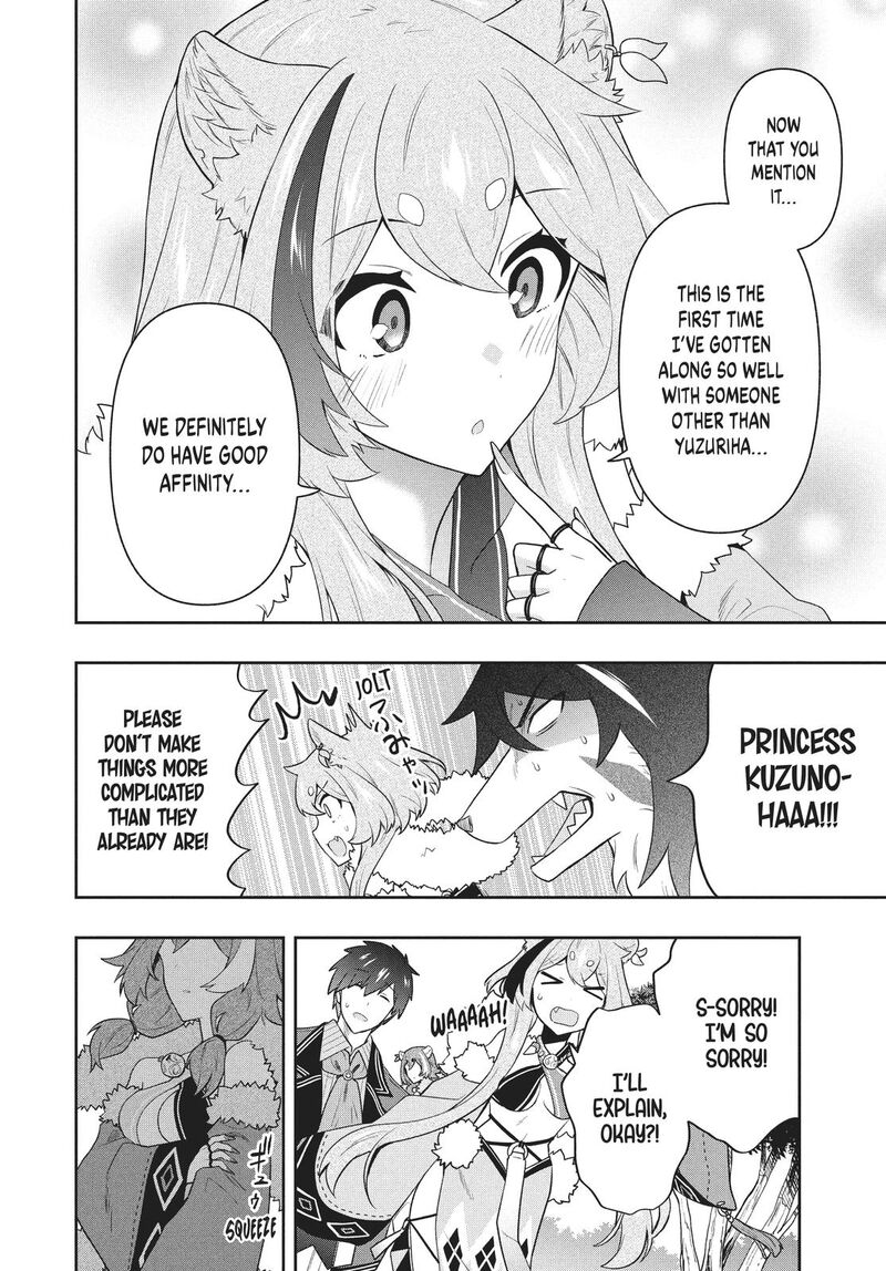 Roku Hime Wa Kami Goei Ni Koi Wo Suru Saikyou No Shugo Kishi Tenseishite Mahou Gakuen Ni Iku 45 18
