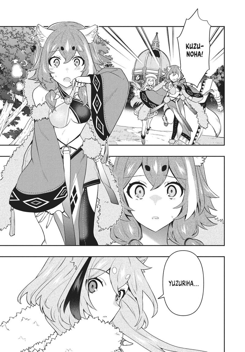 Roku Hime Wa Kami Goei Ni Koi Wo Suru Saikyou No Shugo Kishi Tenseishite Mahou Gakuen Ni Iku 45 3