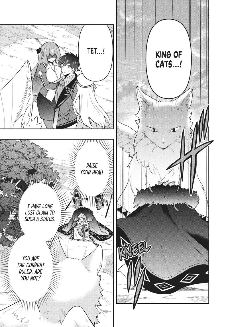 Roku Hime Wa Kami Goei Ni Koi Wo Suru Saikyou No Shugo Kishi Tenseishite Mahou Gakuen Ni Iku 45 9