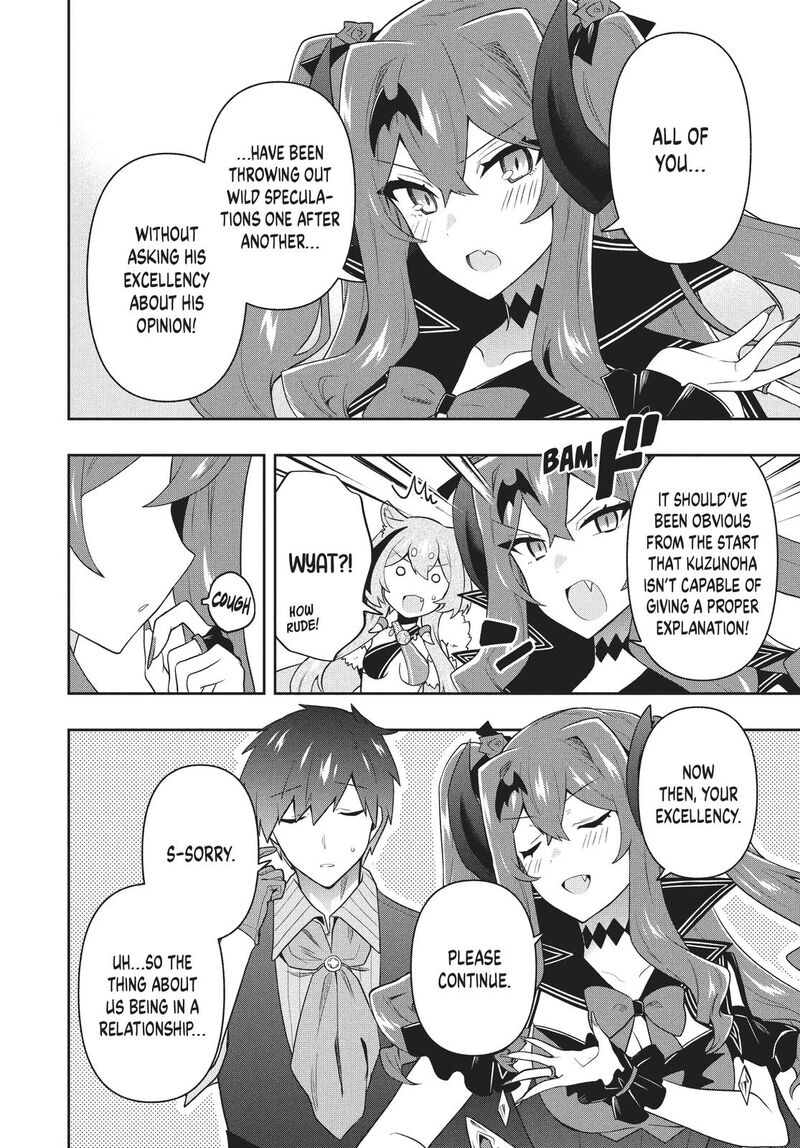 Roku Hime Wa Kami Goei Ni Koi Wo Suru Saikyou No Shugo Kishi Tenseishite Mahou Gakuen Ni Iku 46 12